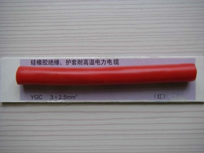 IA-DJYPVRP10*2*1.0本安計算機電纜工廠直銷，工業自動化控制的可靠選擇